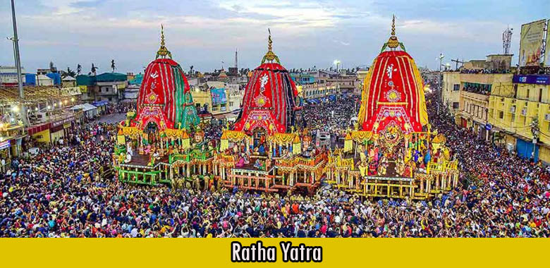 Ratha Yatra.