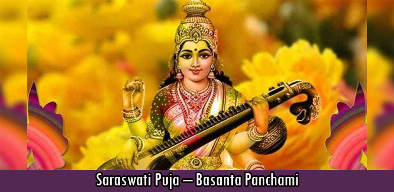 Saraswati Puja – Basanta Panchami
