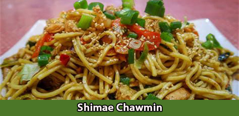 Shimae Chawmin