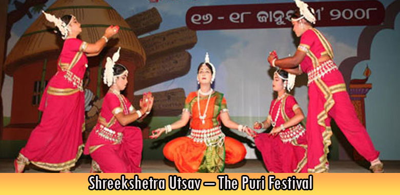 Shreekshetra Utsav The Puri Festival
