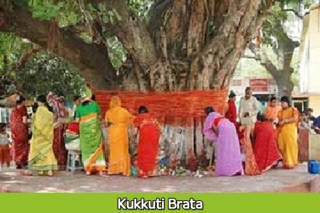Kukkuti Brata