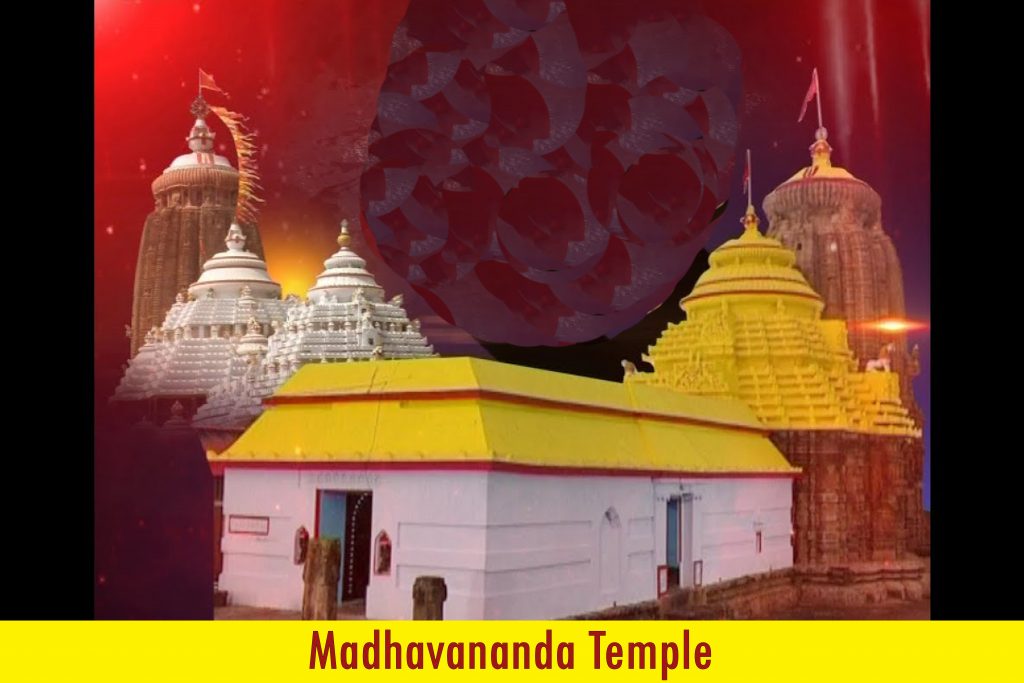 Madhavananda Temple