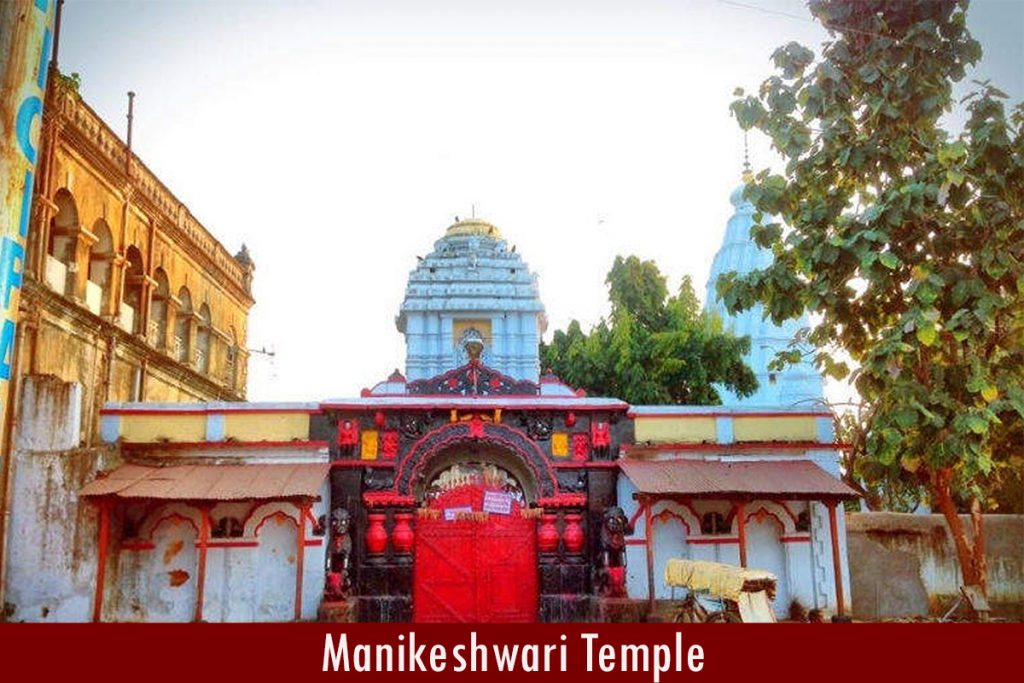Manikeshwari Temple