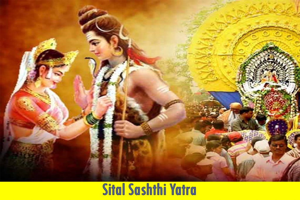 Sital Sashthi Yatra