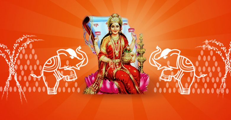 ମାଣବସା ଗୁରୁବାର