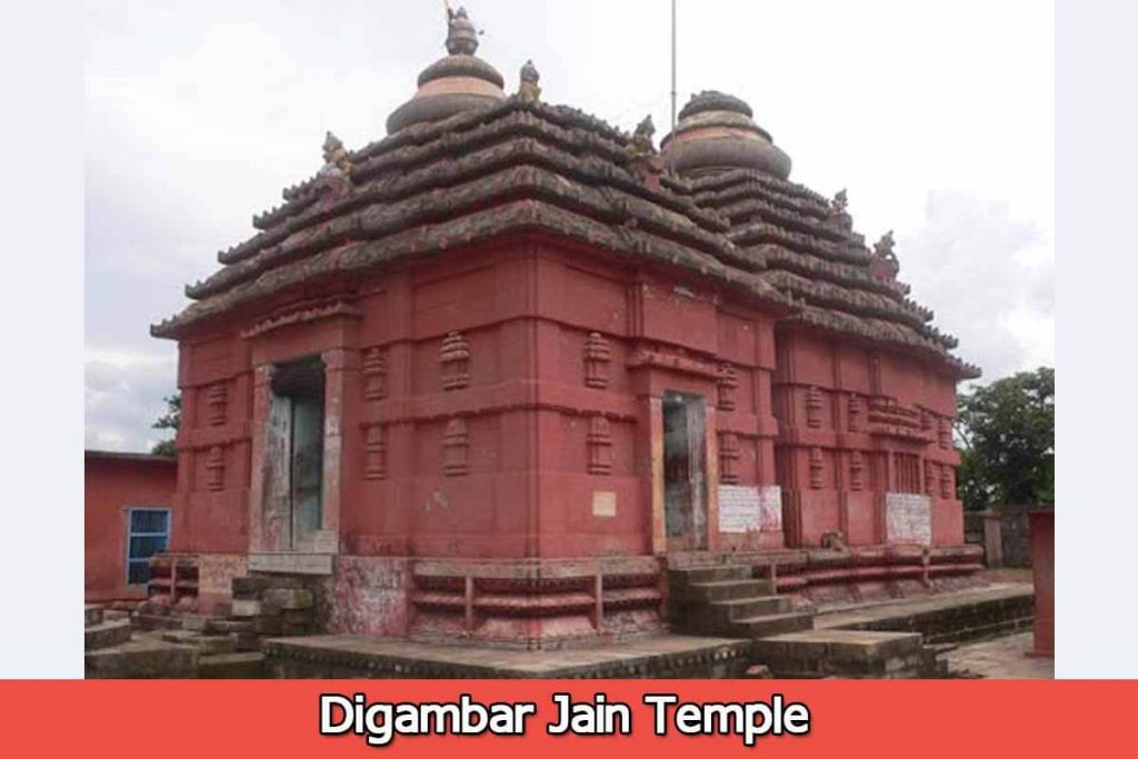 Digambar Jain Temple