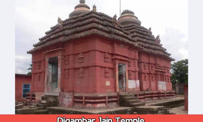 Digambar Jain Temple