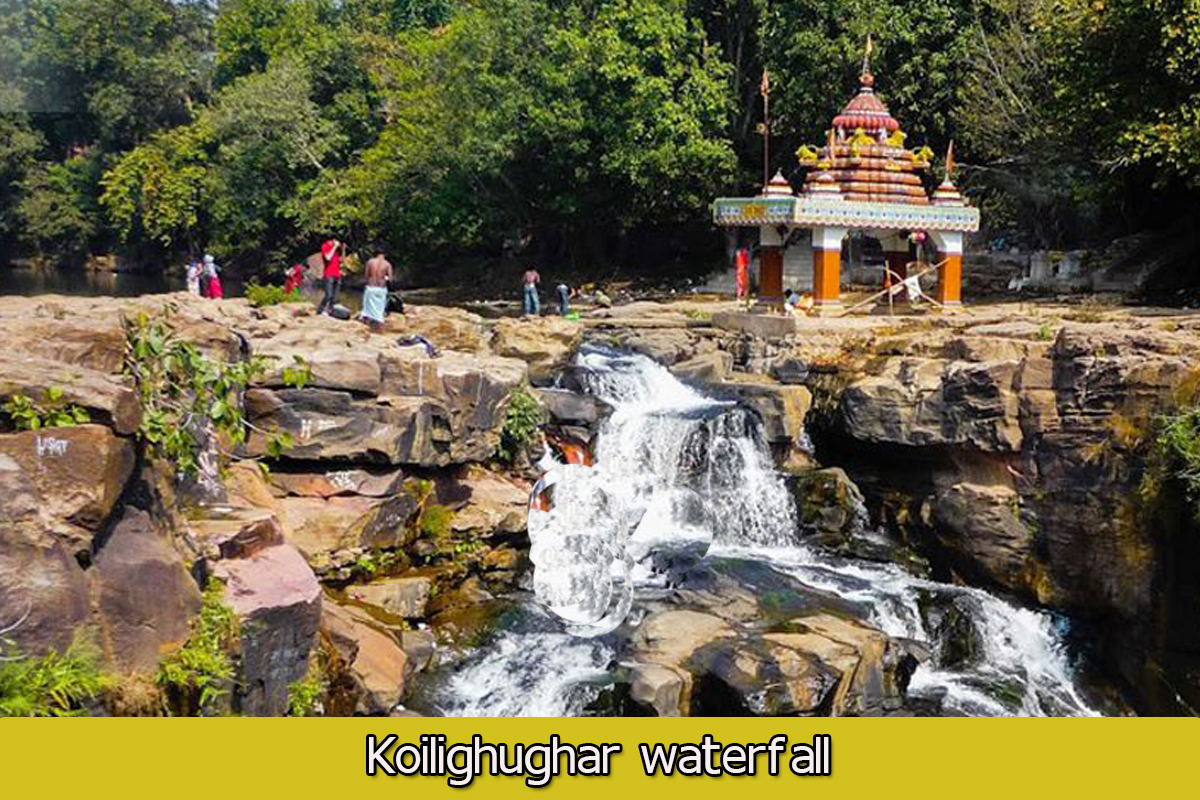 Koilighughar waterfall