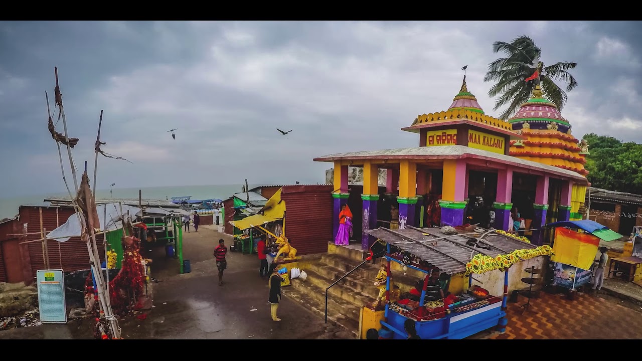 Maa Kalijai Temple