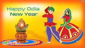 Odia New-Year