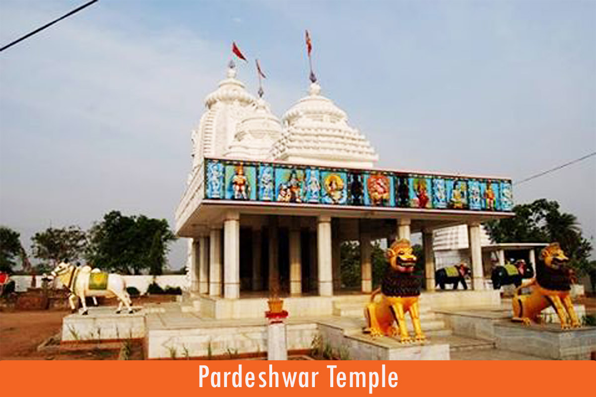 Pardeshwar Temple.