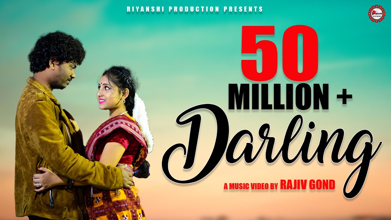 darling movie ringtones download darling movie ringtones download