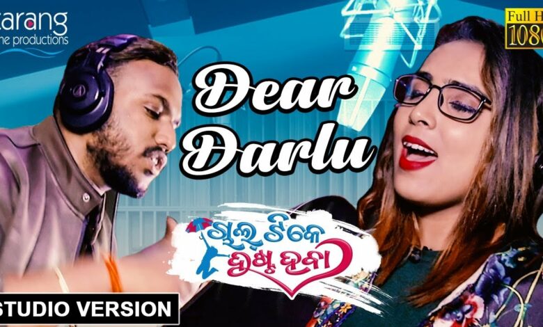 Dear Darlu