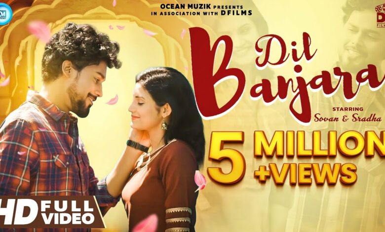Dil Banjara