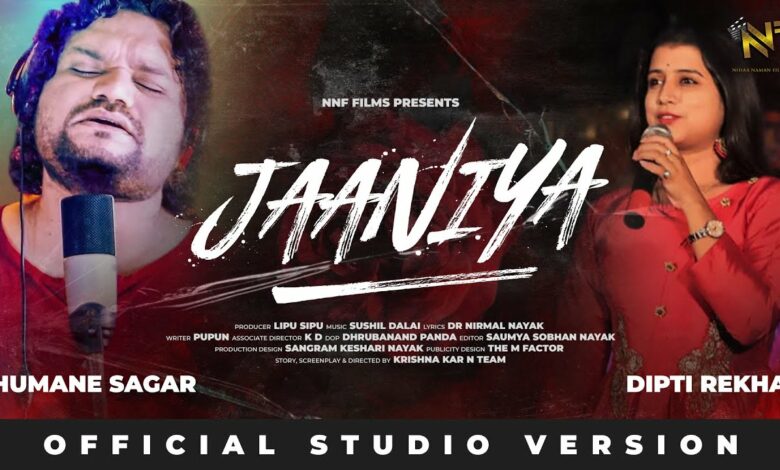 Janiyaa