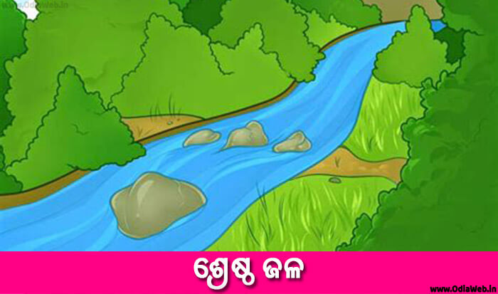 Odia Short Story Shrestha Jala