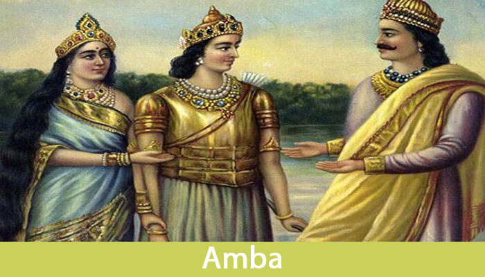 Odia Short Story Amba