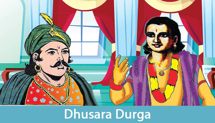 Odia Short Story Dhusara Durga