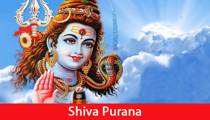 Odia Short Story Shiva Purana