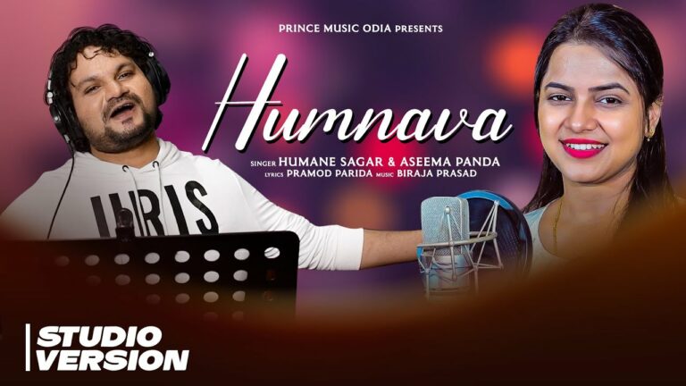 New Odia Album Video Song Humnava Odia Sambalpuri Song Humnava