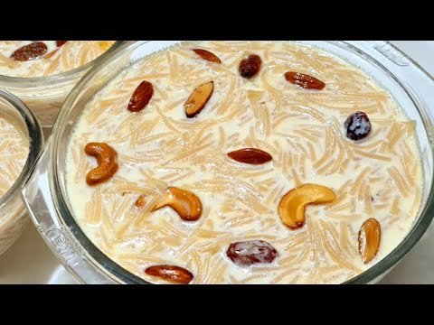 Simei Halwa