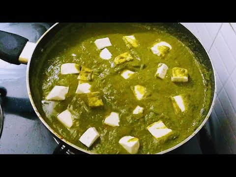 Palanga paneer