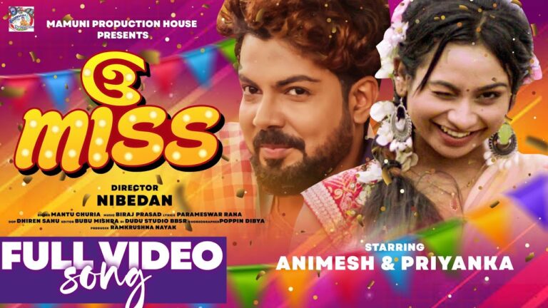 Odia Ringtone O Miss By Mantu Chhuria O Miss