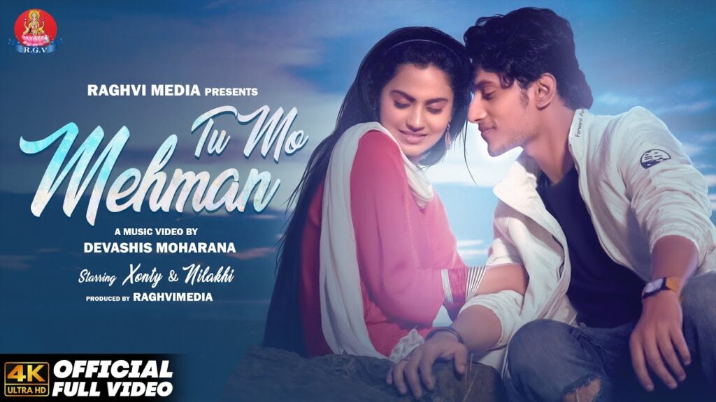 Tu mo mehman