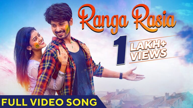 Odia Latest New Album Ringtone Ranga Rasia Ranga rasia