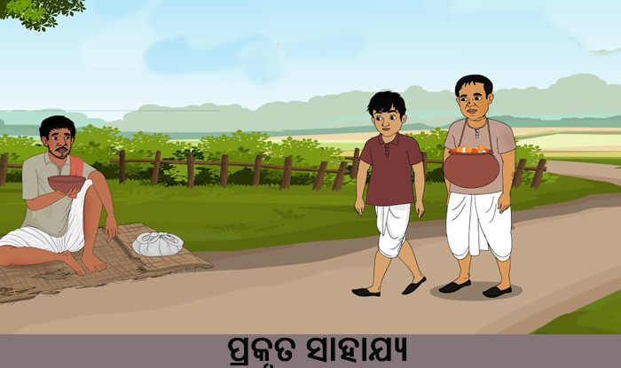 Odia Short Story Prakruta Sahajya